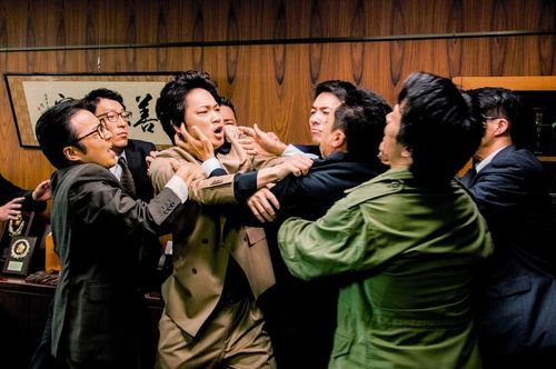 © 2016 Twisted Justice Film Partners