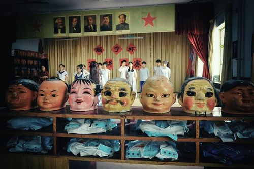 China Film (Shanghai) International Co.