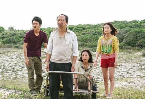 © Fuji Television Network, Toho, Dentsu, Altamira Pictures