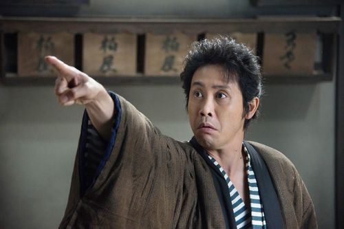 © 2015 Kakekomi Film Partners.
