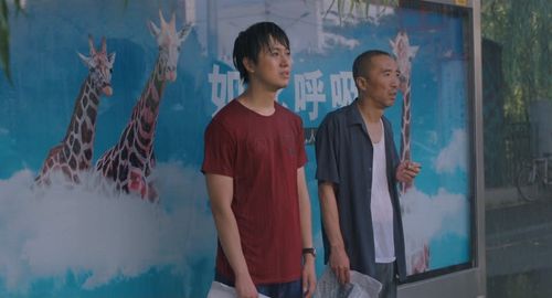 Courtesy of HKIFF/Hong Kong International Film Festival