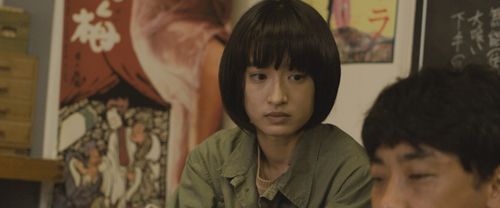 © 2018 WAKAMATSU PRODUCTION