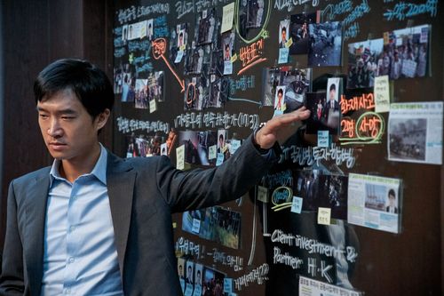 © 2019 SHOWBOX, SANAI PICTURES AND MOONLIGHT FILM CO., LTD ALL RIGHTS RESERVED