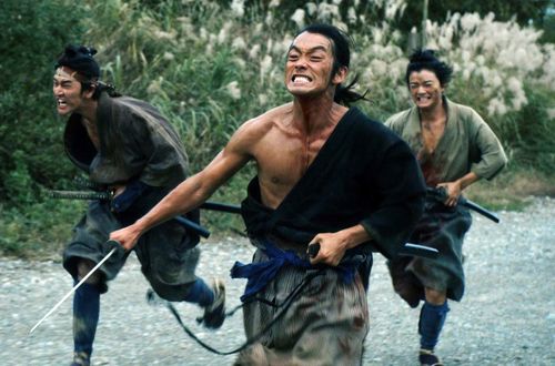 © "SAMURAI MARATHON 1855" FILM Partners