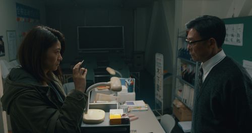 ©"A BALANCE" FILM PARTNERS