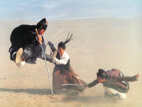 © 2021 Seasonal Film Corporation