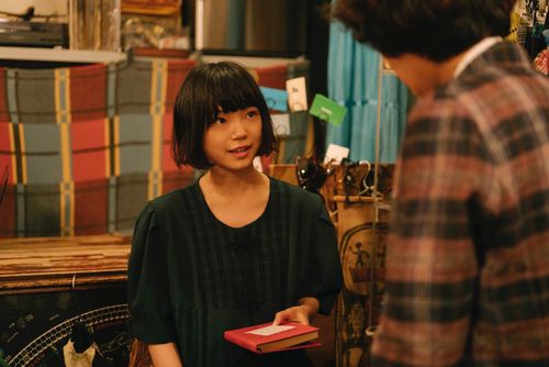 © "Over the Town Film" Partners