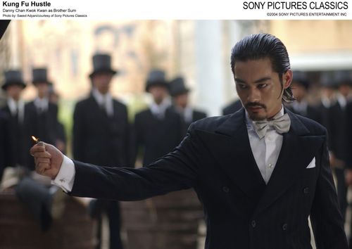 © Sony Pictures