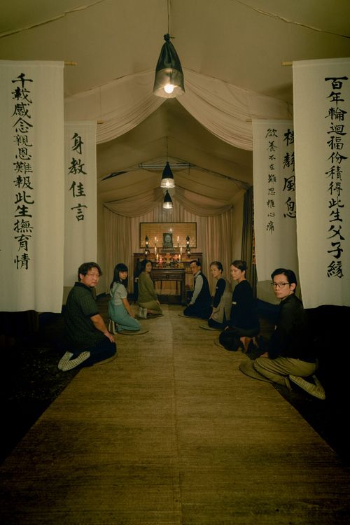 © PINOCCHIO FILM CO. LTD