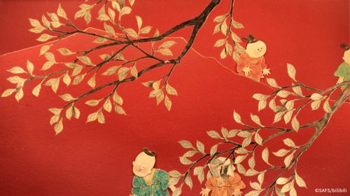 ©SAFS/bilibili