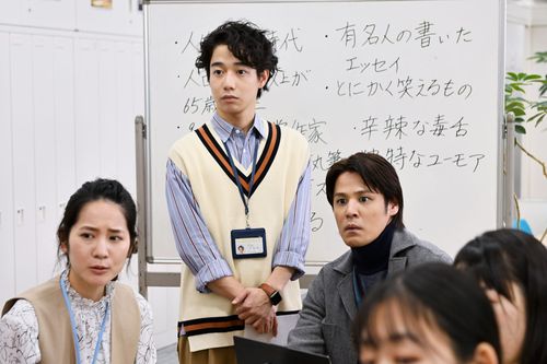 ©2024''90 Years Old-So What?'' Film Partners ©Aiko Sato/Shogakukan
