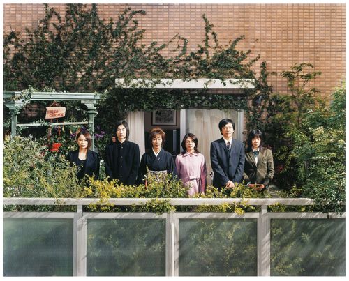 © 2005 Hanging Garden Film Partners