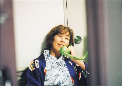 © 2005 Hanging Garden Film Partners