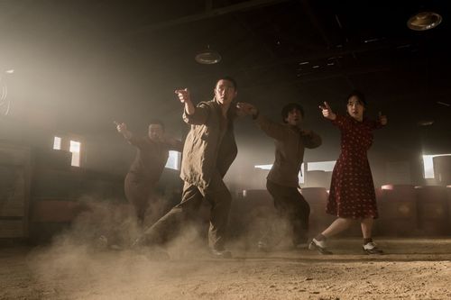 Courtesy of Well Go USA 