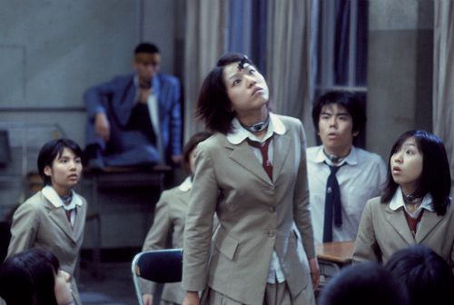 ©2000 Battle Royale Production Committee