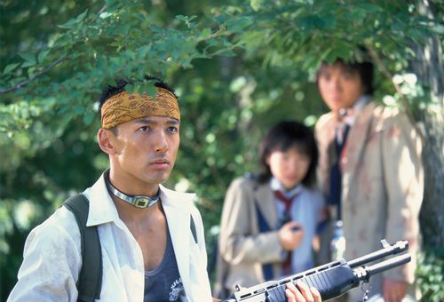 ©2000 Battle Royale Production Committee