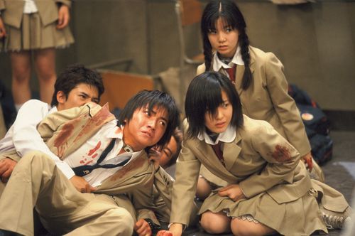 ©2000 Battle Royale Production Committee