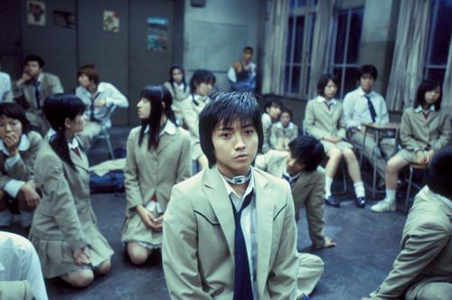 ©2000 Battle Royale Production Committee