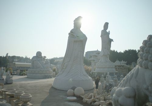 Qian Ning