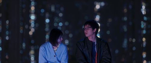 © Film Movement