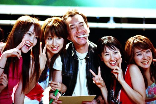 ©2005 Media Asia Films (BVI) Ltd. All Rights Reserved