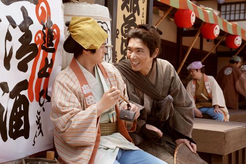 ©2023 Sayako Nagai / Shinchosha ©2026 Samurai Vengeance Film Partners