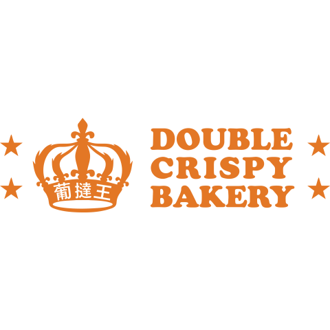 Double Crispy Bakery